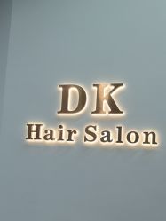 -DK SALON连锁专业烫染接发店