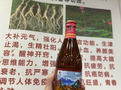 -朴小妹人参鸡汤火锅(长白山万达店)