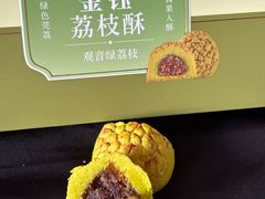 -Olé精品超市(前海壹方城店)