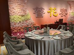 -丰鲤楼•闽南茶楼(仟禧汇店)