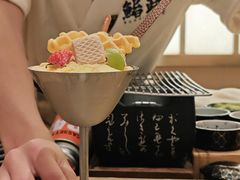-鮨政· Omakase(港汇恒隆广场店)