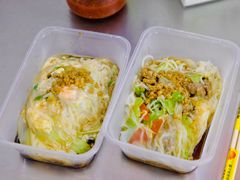 -小吴肠粉