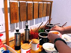 -三两粉(景田地铁站店)
