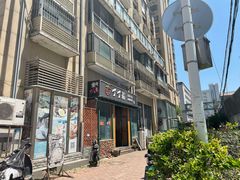 -丁丁猫重庆小面(徐州路店)