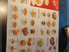 -湘阁里辣(东门茂业店)