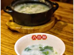 -六合顺