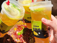 -烤匠麻辣烤鱼(观音桥大融城店)