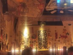 -三杯赤運·中式小酒馆(所城里店)