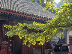 -红螺寺