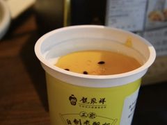 -龍聚祥烧麦馆(鼓楼店)