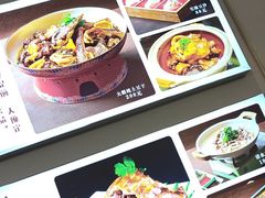 -路家小馆(富力又一城店)