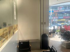 -树夏(金楠天街店)