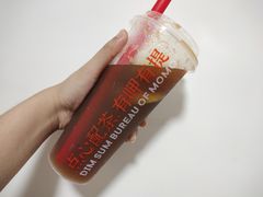 -墨茉点心局(国金街店)