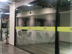 -無弓射箭俱乐部(领展中心城店)
