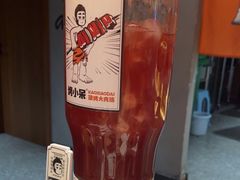 -烤小呆碳烤大肉筋
