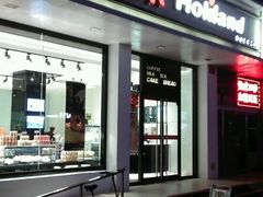 android_upload_pic-好利来(八角店)