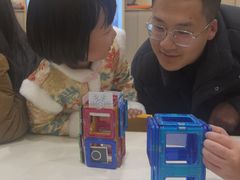 -金宝贝早教中心(徐东群星城中心)