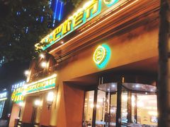 门面-巴依老爷·新疆美食(上城区天城路店)