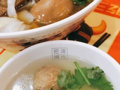 -三品王(长堽店)