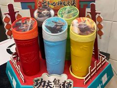 -德克士(北关店)