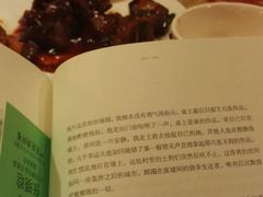 -南锣鼓巷