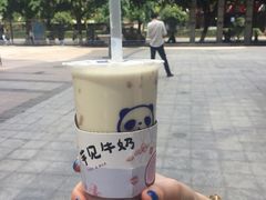-茶百道(新城市广场店)
