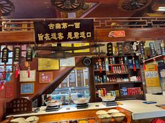 -汉唐面庄(彬州店)