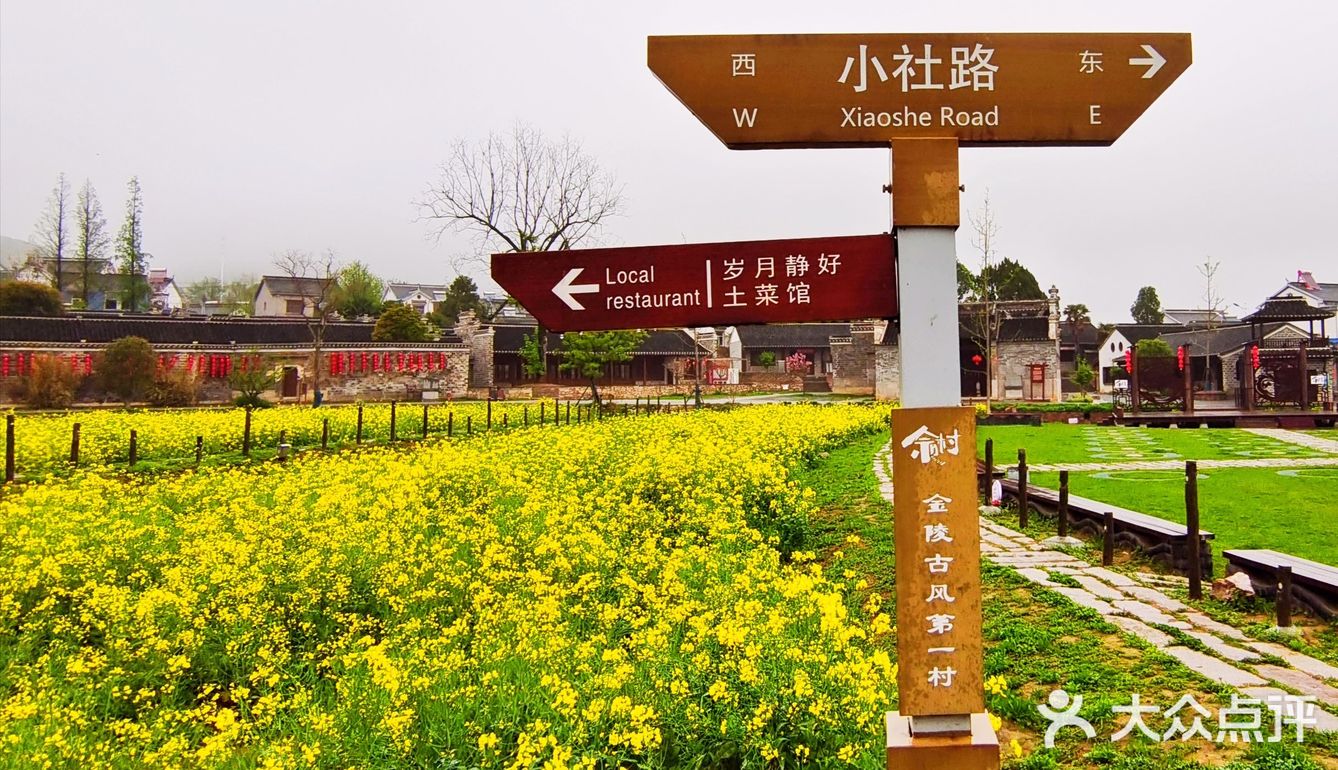 最適合親子的遊樂園--龍出沒遊樂園