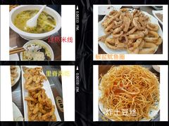 -福利来酒店(泺源大街店)