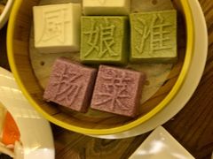 -小厨娘淮扬菜(天印大道店)