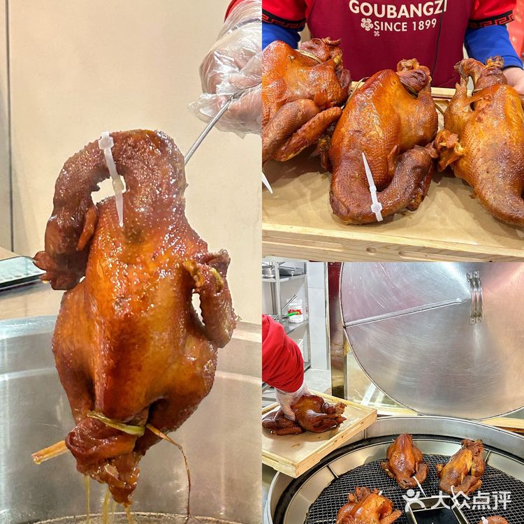 满满过年的味道🏮来沟帮子买新年辽宁好礼礼盒啦🛍