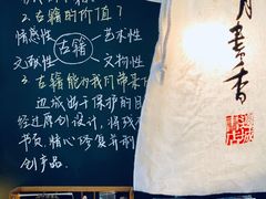 -邊城書店