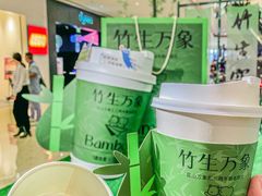 -百分茶(昆山万象汇店)