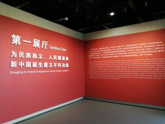 -陈云纪念馆