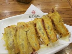 韭黄牛肉锅贴-海富荣·锅贴·陕菜家常菜(阳光城店)