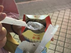 -永和大王(浦东南路店)