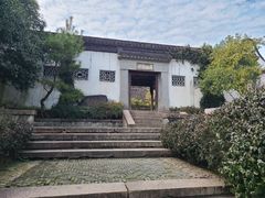 -惠山古镇·寄畅园