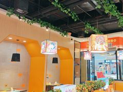 -四季喧黔味豆米火锅(万达广场店)