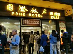 门面-老同盛(昌里路店)