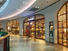 -砂之船奥莱(南京江宁店)