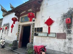 -董府·古宅餐厅