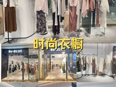 -天津万象城