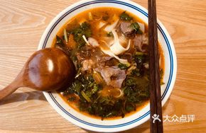 Signature Hand-Torn Noodles