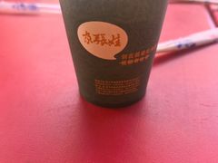 -青海名吃尕张娃非遗烤肉(城中店)