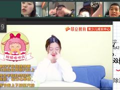 -昂立青少儿成长中心(杨浦国和1000校区)