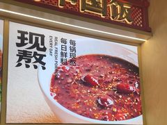 -阳阳中国饭(龙湖大兴天街)