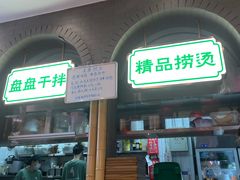 -仙林中心(地铁站)
