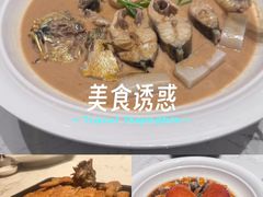 -浦江二号·独栋江景餐厅(滨江大道店)