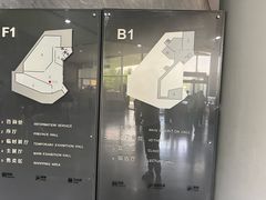 -北京周口店北京人遗址博物馆