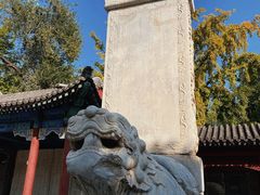 -北京石刻艺术博物馆(五塔寺)